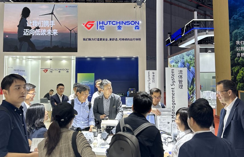 hutchinson news autoshow shanghai 