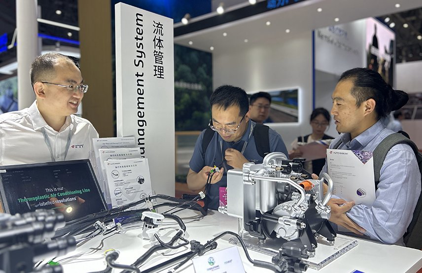 hutchinson autoshow shanghai